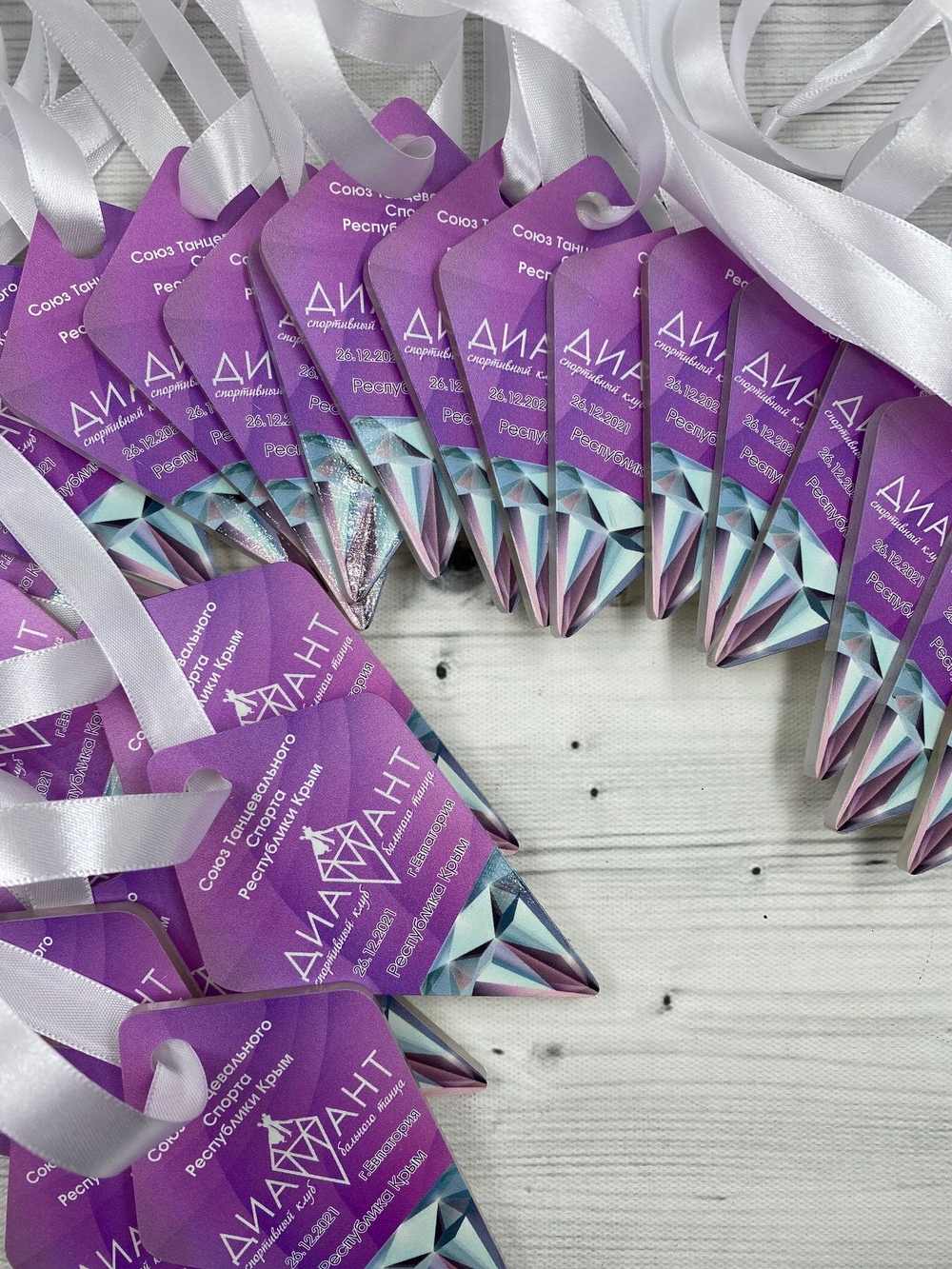 Спортивные медали (Д7)