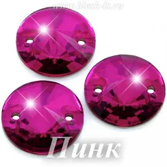 Пришивной риволи Dongzhou с 2 отверстиями, Пинк