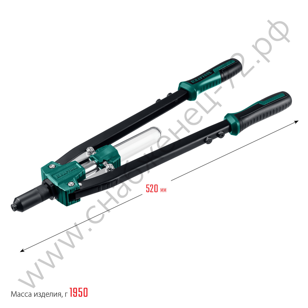 KRAFTOOL GRAND-64 3.2-6.4 мм, 520 мм, усиленный двуручный заклёпочник (311791)