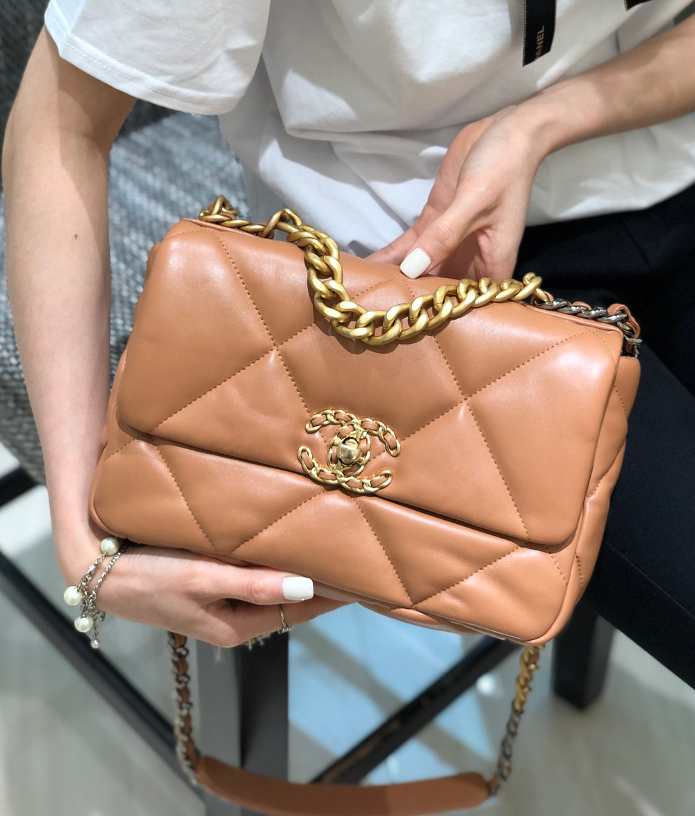 Chane1 19 Bag 26 cm