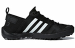 Кроссовки Adidas Climacool 2.0 Daroga Two 13