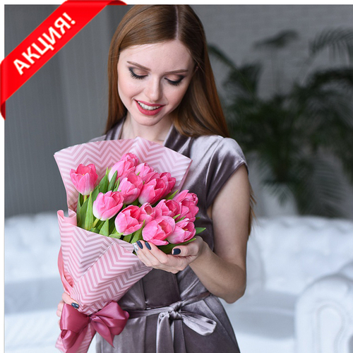 Купить Букет 15 розовых тюльпанов