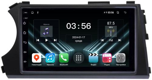 Магнитола для SsangYong Actyon 2005-2010, Kyron, Actyon Sports 2006-2016 - FarCar 7005H7 дисплей 7" на Android 13