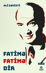 Fatimə Fatimədir