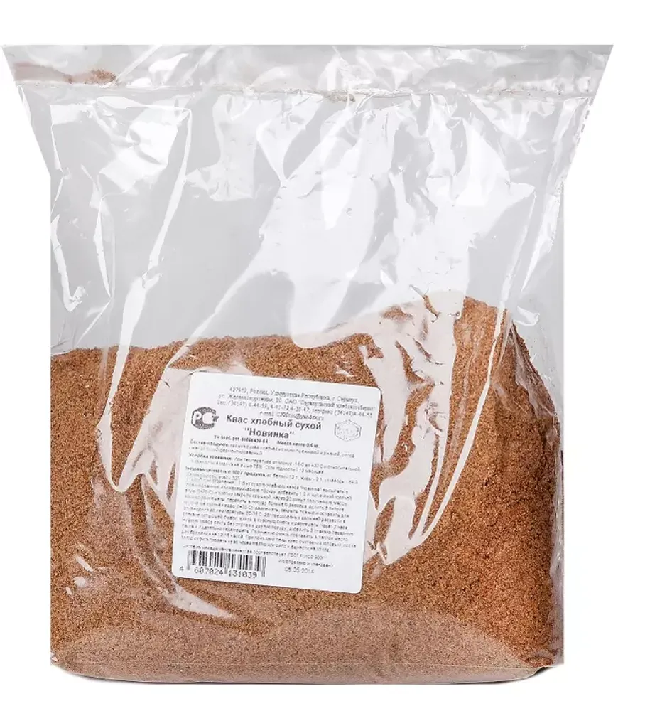 Квас сухой хлебный, Экстра-Маркет, 1 кг (весовой товар)