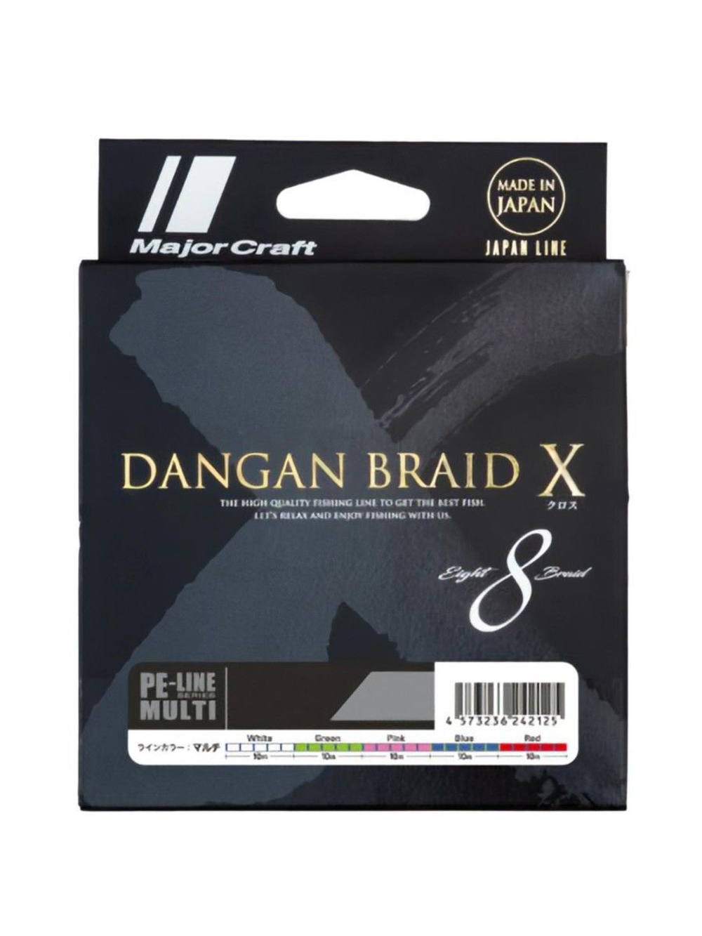 Плетеный шнур Major Craft DANGAN BRAID X DBX8-300/0.8MC (мультиколор)
