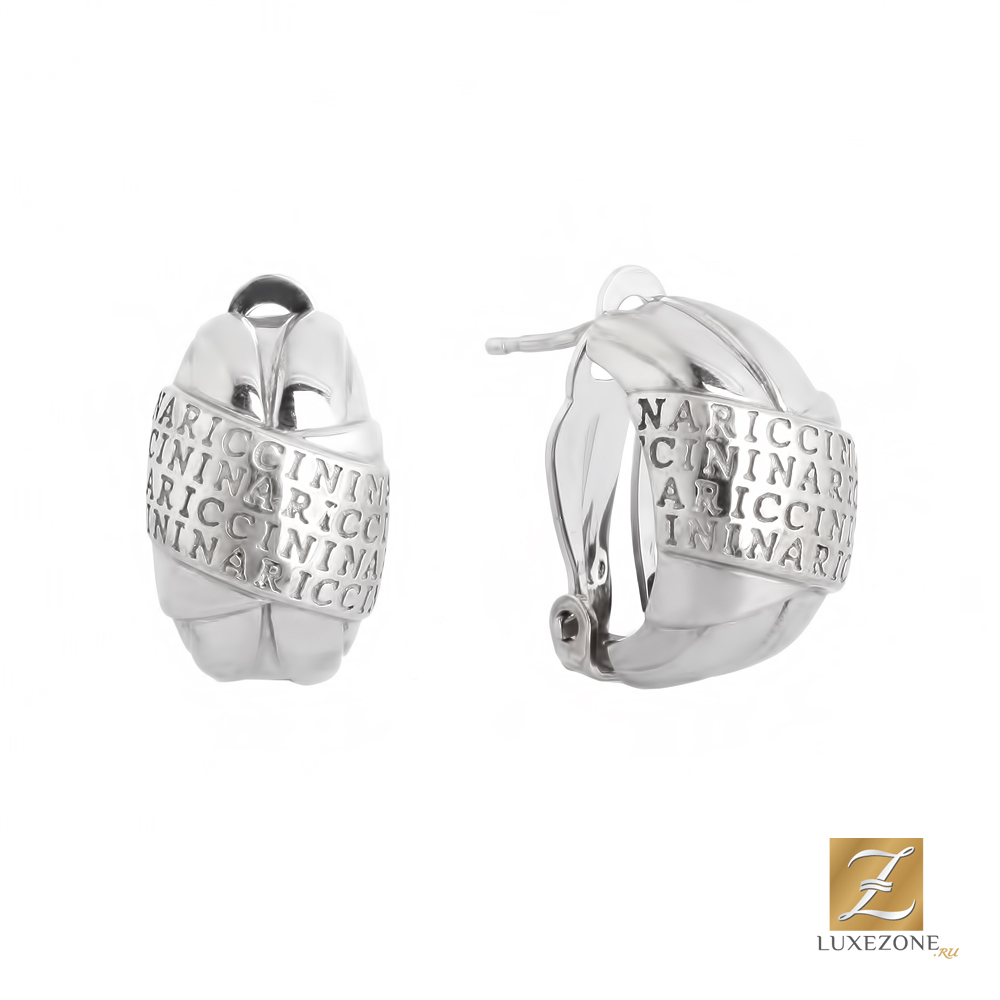 Nina Ricci 50974
