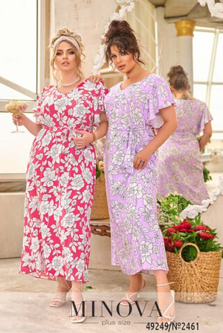 Платье 2461-малиновый Minova Фото 2