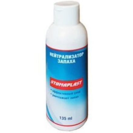 Нейтрализатор запаха ЭликСи Stomaplast 135мл
