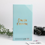 5364418 Фотоальбом на 300 фото «Люби, смейся, живи!»