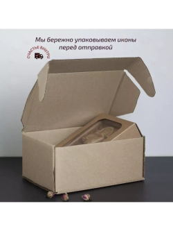 Серафим Саровский деревянная резная икона, бук, 19.5х14.5 см