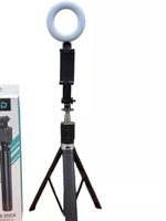 Монопод-штатив (selfie stick)селфи палка Z6D с пультом , с подсветкой