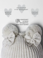 Шапка для девочки на осень