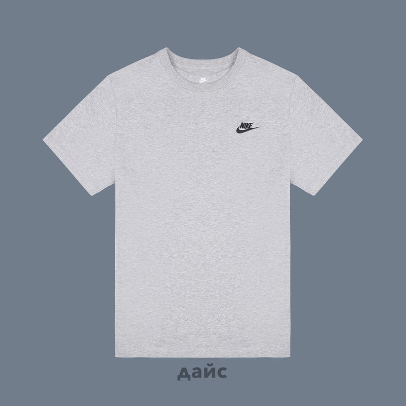 Футболка мужская Nike Sportswear Club артикул:AR4997-064 - купить в магазине Дайс