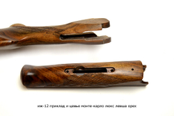 ИЖ-12 приклад и цевье Монте-Карло люкс левша орех