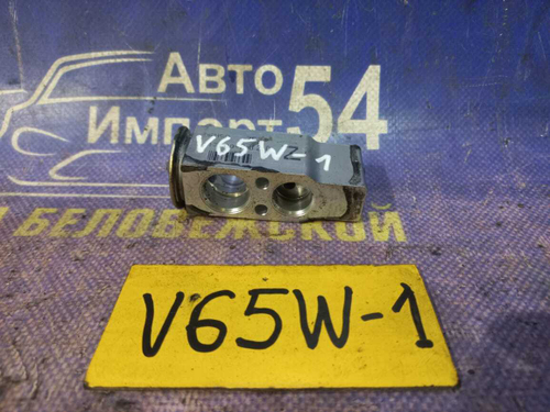 Клапан кондиционера MITSUBISHI PAJERO 2004