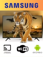 Самсунг телевизор 43 Full HD с голосовым управлением 109см