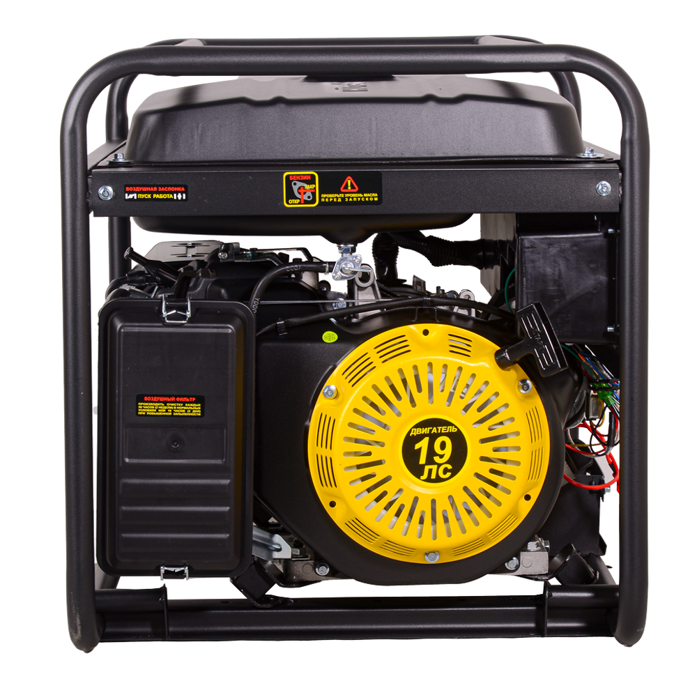 Электрогенератор Huter DY11000LX-3