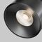 Подвесной светодиодный светильник Maytoni Technical Pendant system Parity Cup TR124B-12W4K-M-B