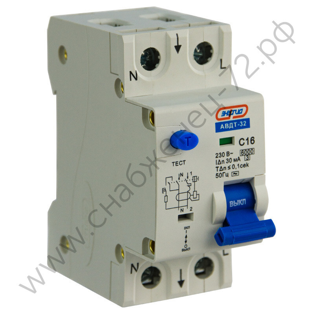 Автоматические выключатели дифференциального тока Энергия АВДТ-32