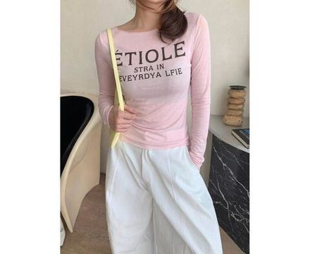 Лонгслив 2591326 Fabrika