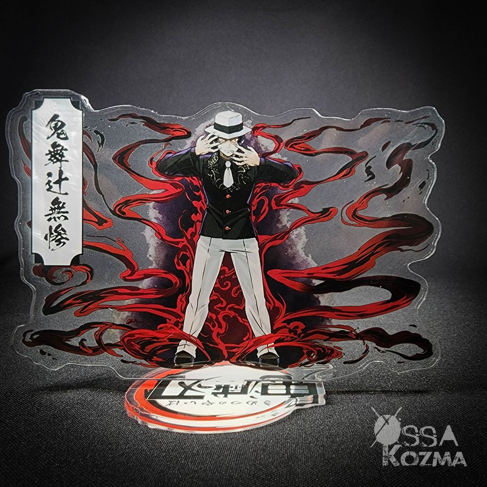 Акриловый стенд Мудзан Кибудзуджи (Muzan Kibutsuji)«Клинок, рассекающий демонов»