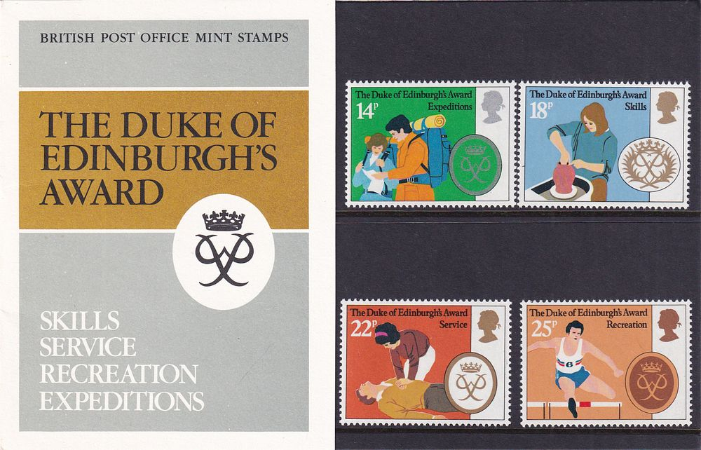 Комплект из 4 негашеных марок из серии "Программа к 25-летиию Премии Герцога Эдинбургского" (25th Anniversary of Duke of Edinburgh's Award Scheme), Великобритания, 1981