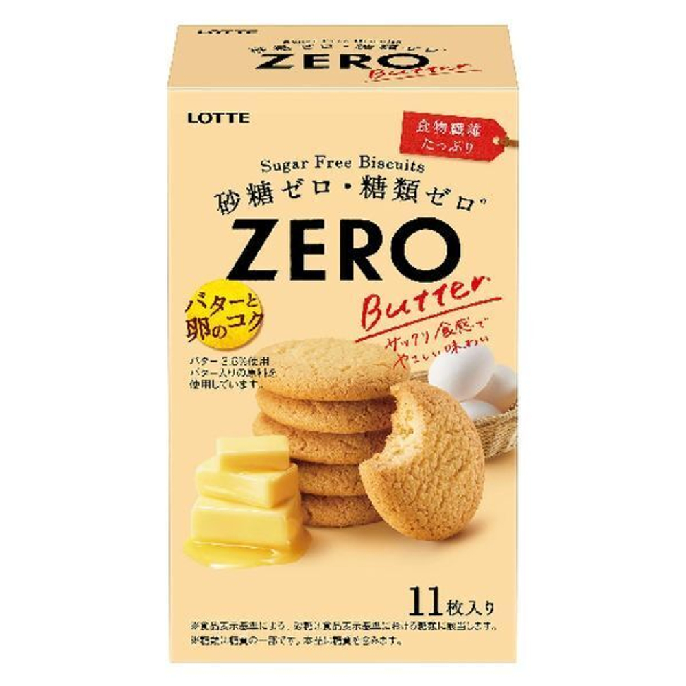 Печенье бисквитное Zero Bitter без сахара вкус сливочного масла lotte, 72,6 гр