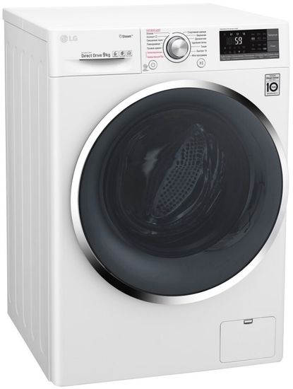 Стиральная машина LG TW4J7VS2W