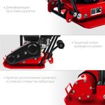 Виброплита бензиновая ЗУБР ВПБ-15 Г - [82 кг / 15 кН / PX180]