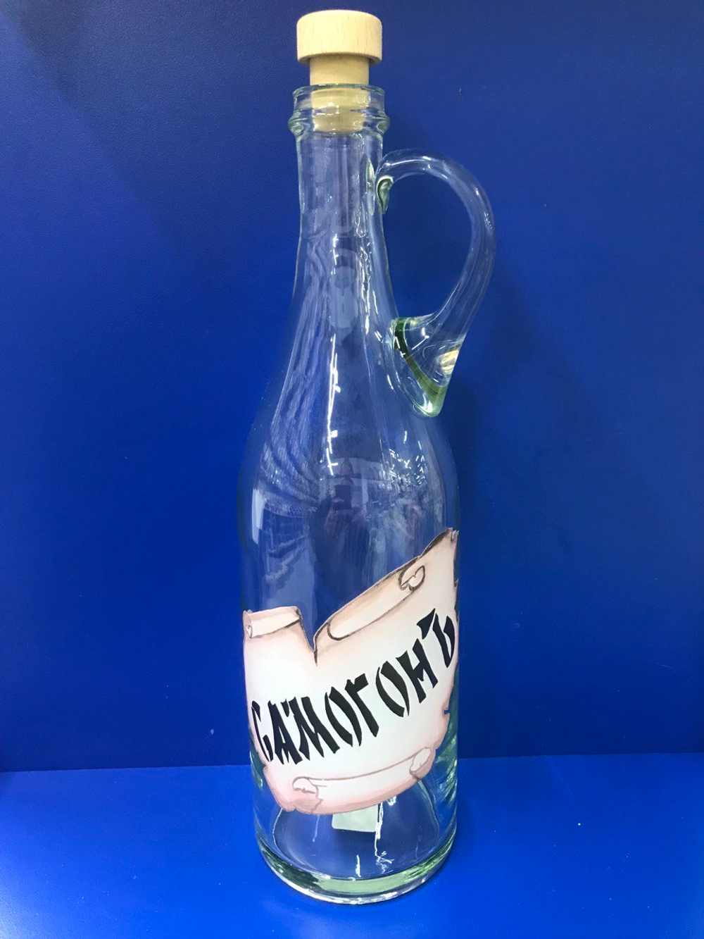 Бутыль "Литр" ручка, 1л. прозрачное стекло, Самогонъ