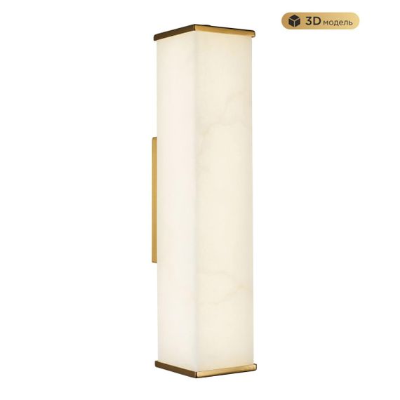 Настенный светодиодный светильник Modelux Modestyle MS.108.400 BS