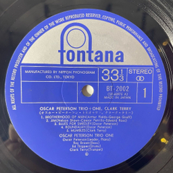 Винтажная виниловая пластинка LP Oscar Peterson Trio, Clark Terry One (Japan 1972) (Obi)