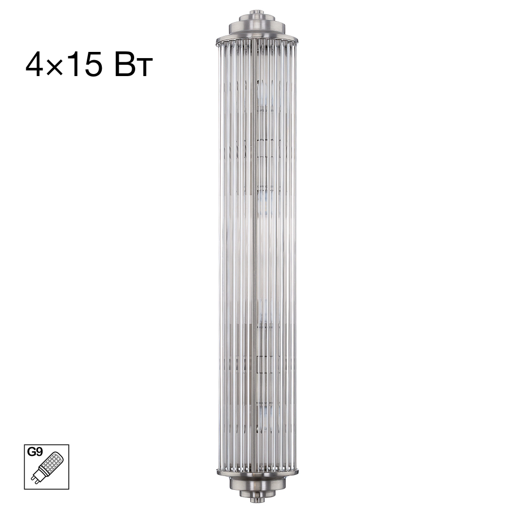 Citilux VERDON CL448021 Бра Хром Матовый