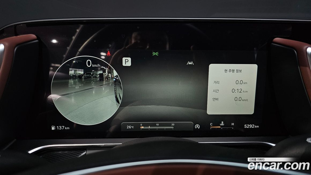 Genesis G90 (RS4) Бензин 3.5 Turbo AWD (11.2023)