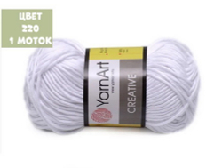 CREATIVE (Yarn Art)