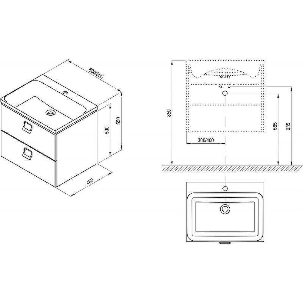 Тумба под раковину Ravak SD Comfort 80 подвесная, Белая глянцевая (X000001378)