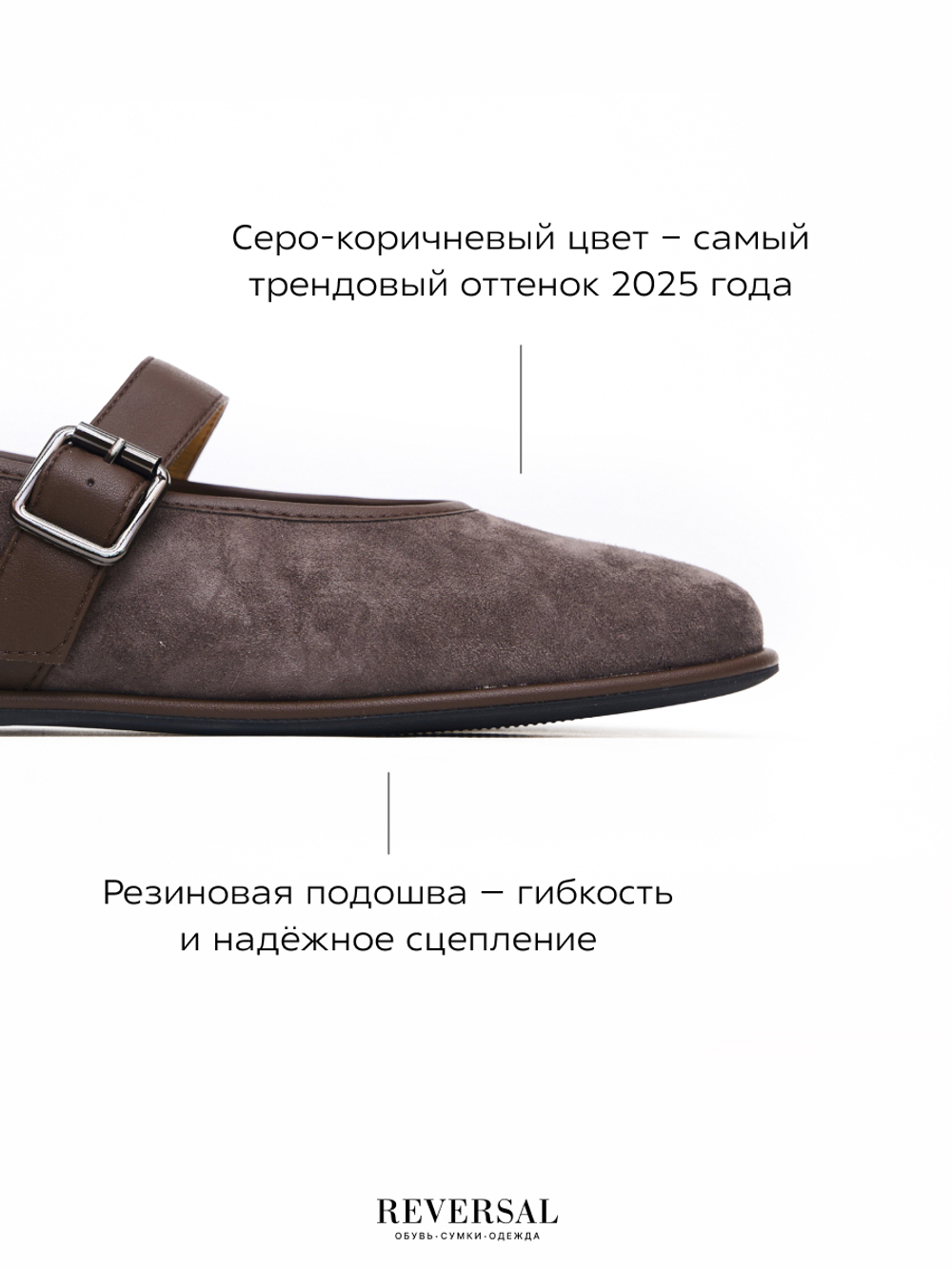 V1400-H12/Туфли женские