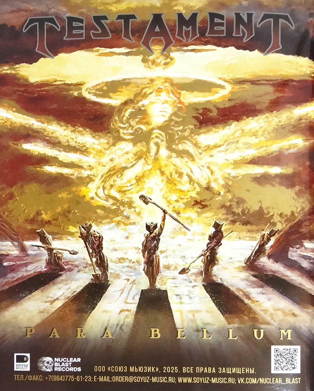 Dark City Magazine №139 2025 Ария Cover