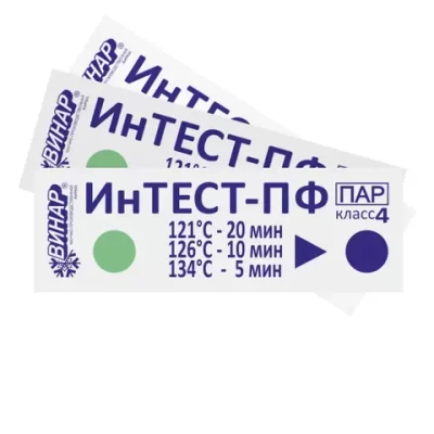 Индикатор ИнТЕСТ-ПФ ПАР 500 шт без журнала