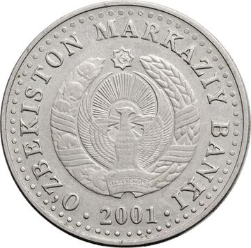 50 сум 2001 Узбекистан «10 лет независимости Узбекистан»