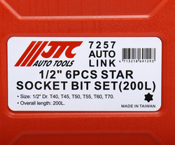 Набор головок торцевых и насадок 1/2" 6-ти гранных T40-T70 удлиненные 6 предметов в кейсе JTC