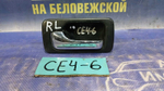Ручка двери задней левой салонная Honda RAFAGA 1994