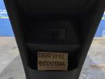 Консоль центральная EXEED LX 2021-2024