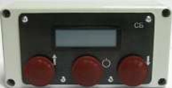 ЭССА-М, Газоанализаторы, № в ГРСИ РФ - 63799-16