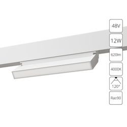 Магнитный трековый светильник Arte Lamp