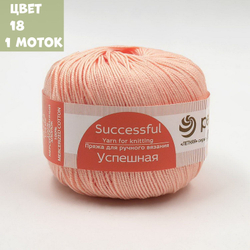 Успешная (Пехорка)