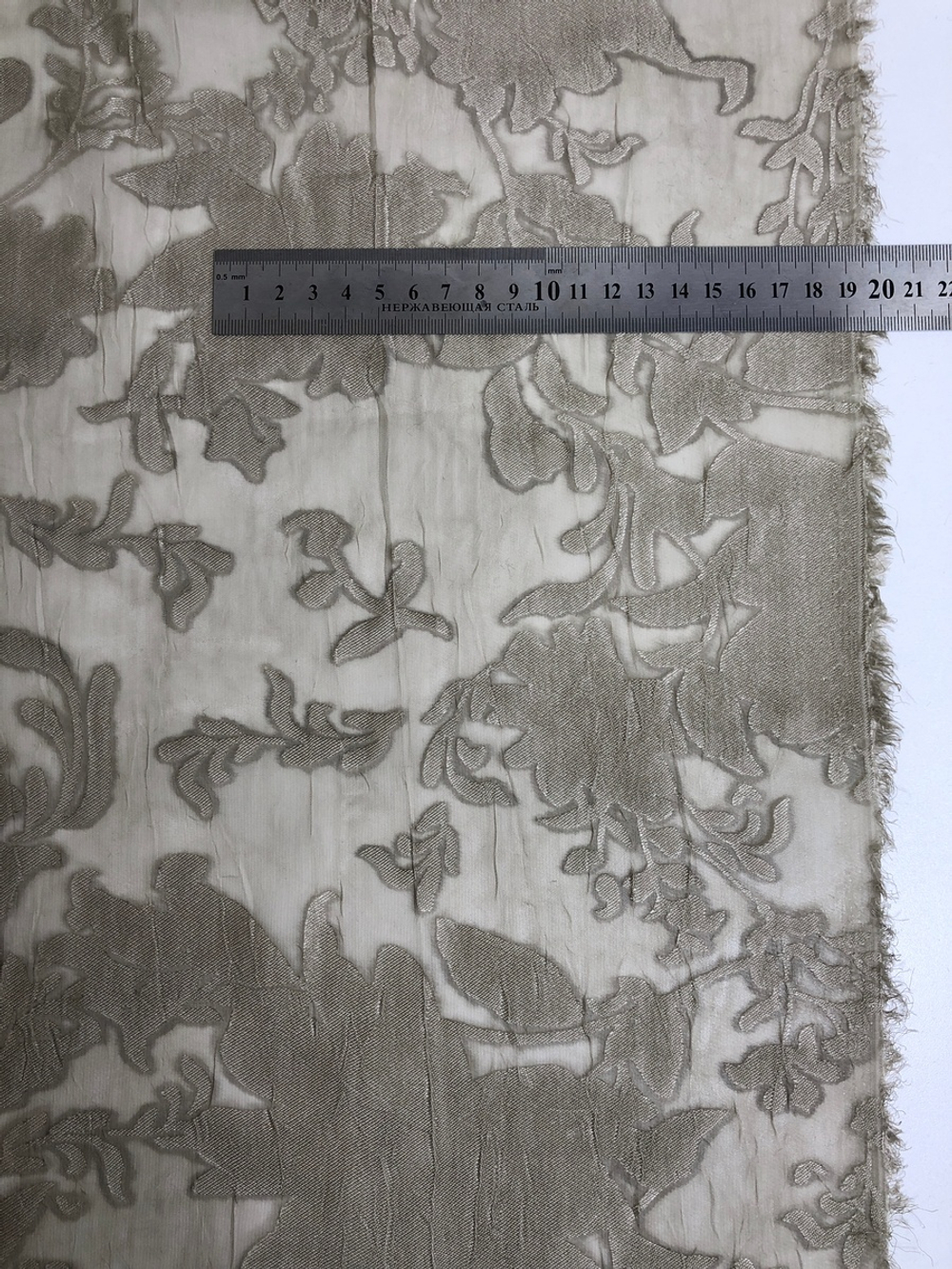 Шифон вискоза, бежевый, жаккард, деворе C01