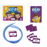 Настольная игра «Кто Я?» с пластиковыми ободками 7+