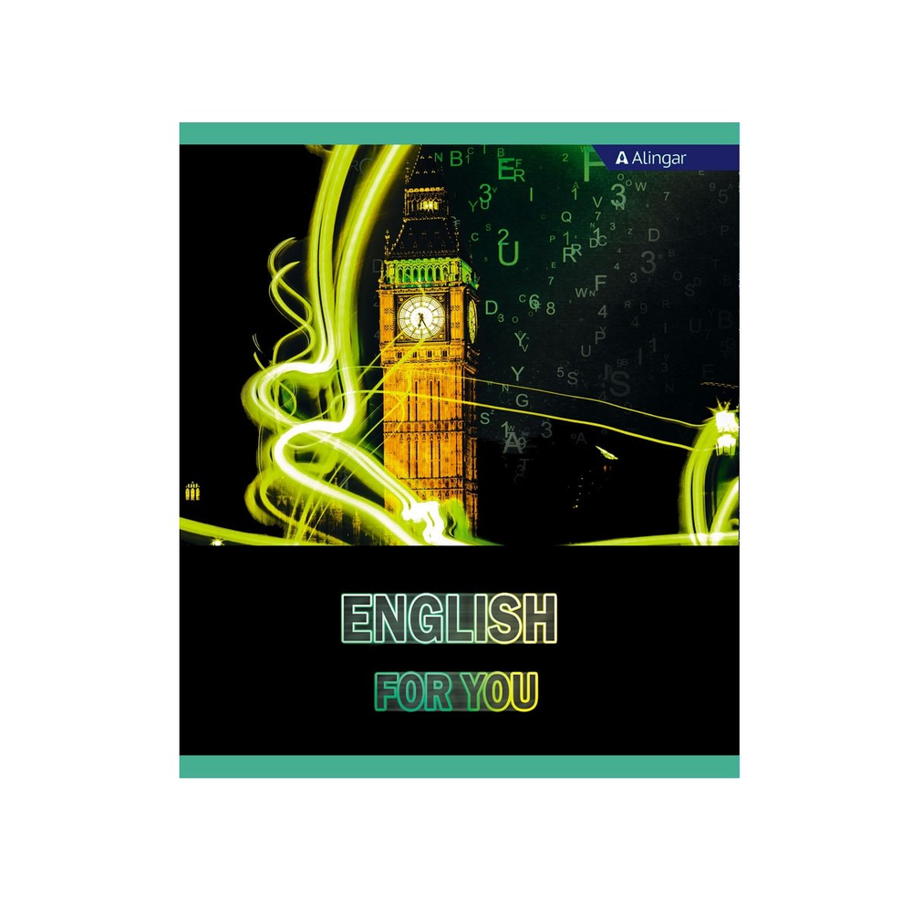 Комплект предметных тетрадей А5 36л., 10 предметов, со справочным материалом, скрепка, мелованный картон (стандарт), блок офсет, Alingar "Magic"